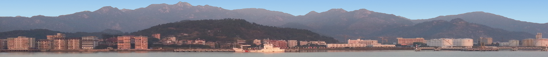 ip marine ltd